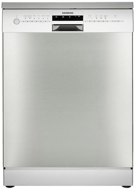 Siemens-dishwasher review tangylife