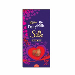 Cadbury dairy milk heart pop gift valentines day tangylife